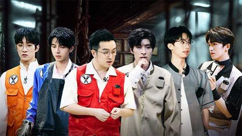 Great Escape Super Version Season 6 Episode 3 - The Mystery of the Tube-Shaped Apartment (2)