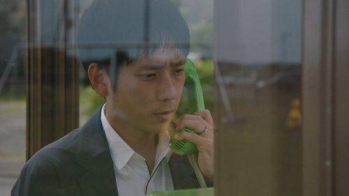 My Family Season 1 Episode 10 - A Family's Hope for the Future