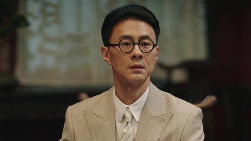 Lightseeker: The Story of the Young Mao Zedong Season 1 Episode 12 - Episode 12