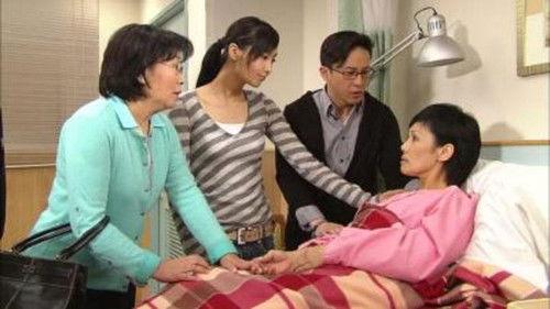 Heart of Greed Season 2 Episode 24 - Episode 24