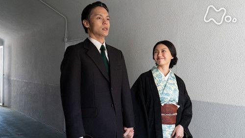 Yell Season 1 Episode 1 - 初めてのエール (1)