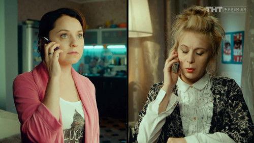 SashaTanya Season 2 Episode 18 - Колдунья