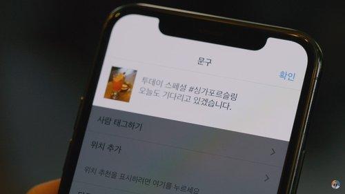 Background image for All the exes gather in Hongdae