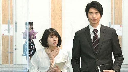 You Always Haunt My Heart Season 1 Episode 7 - Episode 7