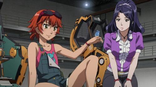 undefined Season 1 Episode 5 - Memory