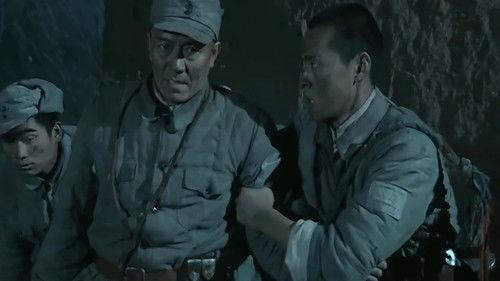 Drawing Sword Season 1 Episode 8 - Episode 8