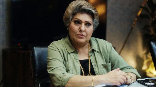 Background image for The Third Son