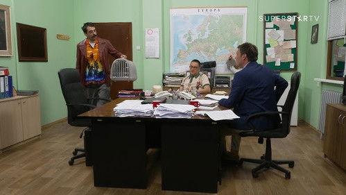 Government Job Season 12 Episode 20 - 2050 Transporter