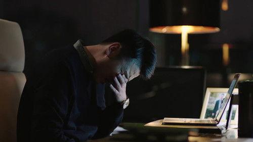 The First Half of My Life Season 1 Episode 9 - Episode 9