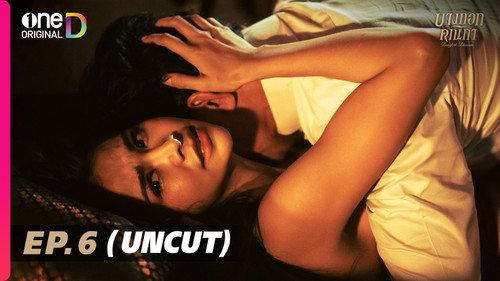 Bangkok Blossom Season 1 Episode 6 - Episode 6