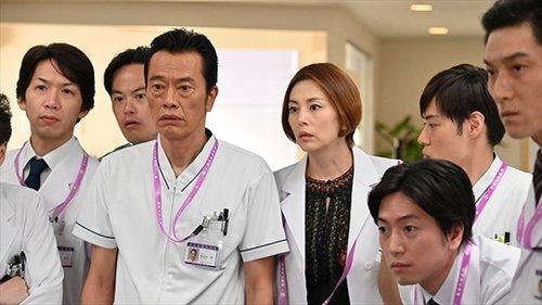 Doctor-X: Surgeon Michiko Daimon Season 6 Episode 1 - Episode 1