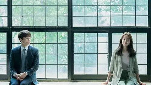 Familiar Wife Season 1 Episode 4 - Episode 4