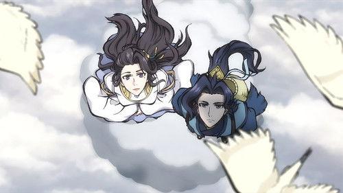 Demon's Ascension Season 1 Episode 8 - Episode 8