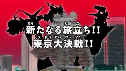 Digimon Fusion Season 1 Episode 30 - When Worlds Collide