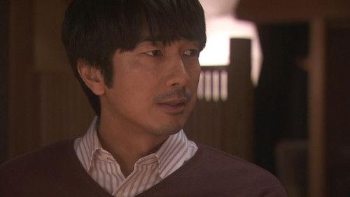 Residential Complex Season 1 Episode 4 - Episode 4