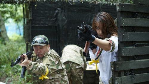 Saihara the Loan Shark Season 1 Episode 10 - Episode 10