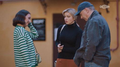 Secrecy of the Investigation Season 23 Episode 7 - Episode 7