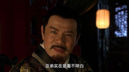 Zheng He Xia Xiyang Season 1 Episode 18 - Episode 18