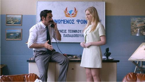 Remember When Season 1 Episode 64 - Episode 64