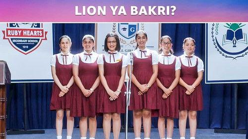 Amber Girls School Season 2 Episode 9 - Lion Ya Bakri?