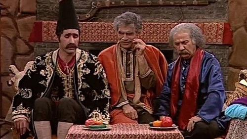 Barareh Nights Season 1 Episode 20 - Leili and Majnun