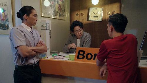 In Geek We Trust Season 1 Episode 14 - Blue Ocean