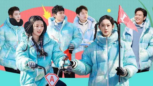 Go Fighting! Treasure Tour Season 3 Episode 10 - Episode 10