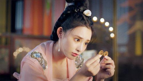 Good Bye My Princess Season 1 Episode 20 - Episode 20