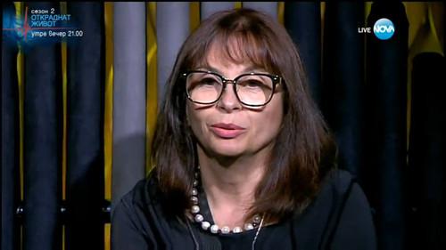 Big Brother Bulgaria Season 18 Episode 12 - VIP Brother 2016 LIVE - Nominations