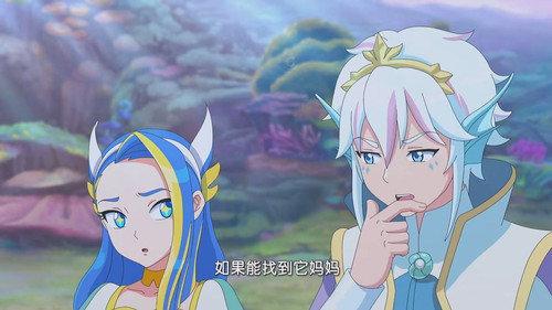 巴啦啦小魔仙之魔法海萤堡 Season 1 Episode 4 - Episode 4