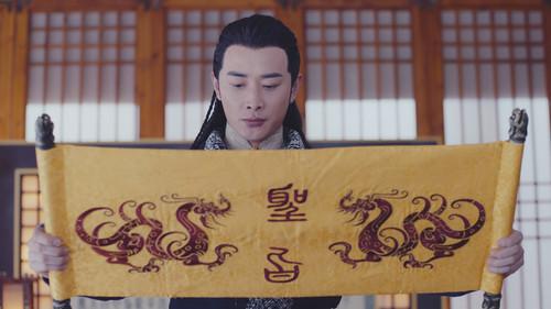 The Princess Weiyoung Season 1 Episode 11 - Episode 11