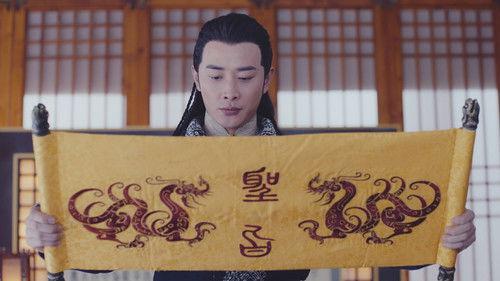 The Princess Weiyoung Season 1 Episode 11 - Episode 11