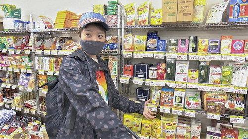 Document 72 Hours Season 12 Episode 21 - Salvaging Bargains at a Tokyo Grocery Store