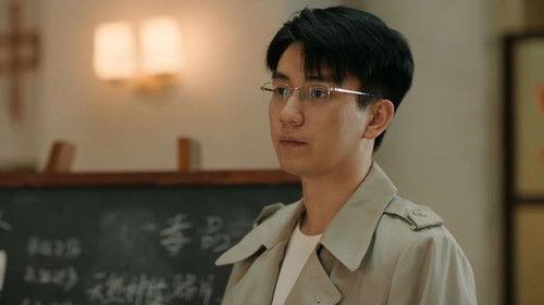 The First Shot Season 1 Episode 3 - Episode 3