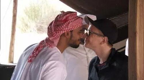 The Amazing Race Season 28 Episode 8 - I Have a Wedgie and a Half