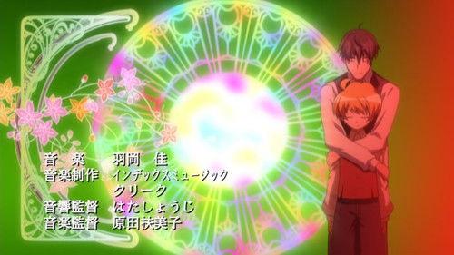 Fantastic Detective Labyrinth Season 1 Episode 11 - The Result of Lust