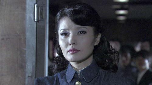 Flying tiger Condor Season 1 Episode 3 - Episode 3