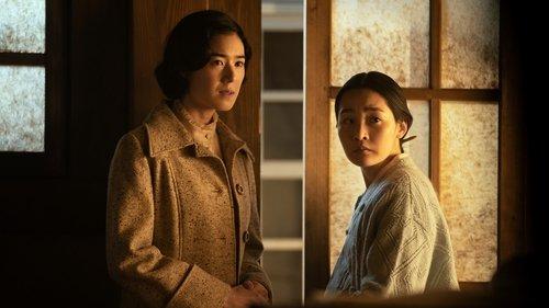 Pachinko Season 1 Episode 5 - Chapter Five