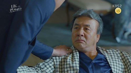 Are You Human? Season 1 Episode 27 - Where Is It?