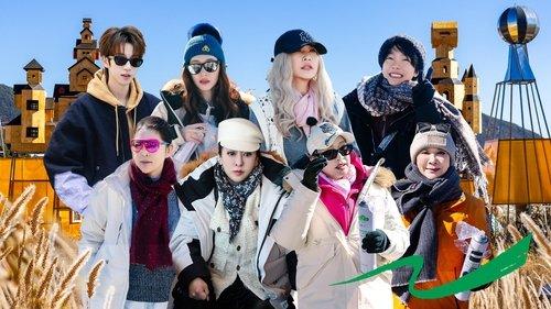 The Blooming Journey Season 1 Episode 7 - Episode 4 P1