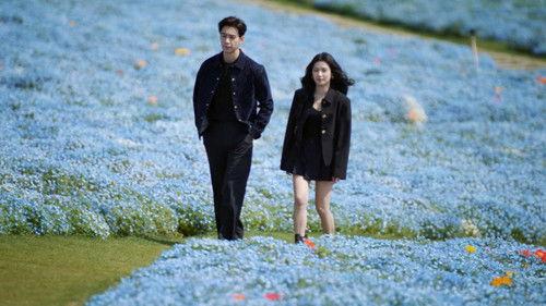 Love Between Lines Season 1 Episode 17 - Episode 17