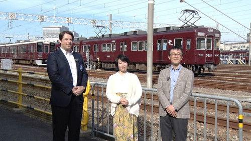 Japan Railway Journal Season 3 Episode 16 - Hankyu Corporation: A Leading Private Railway Company's Business Model