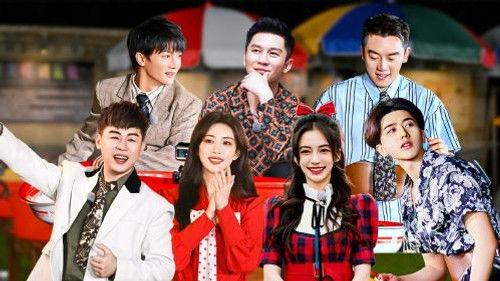 Keep Running Season 10 Episode 1 - Episode 1