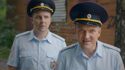 Background image for Episode 9