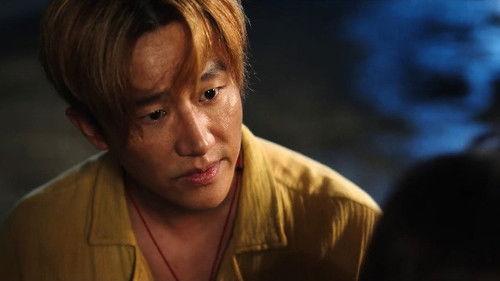 The Hunt Season 1 Episode 3 - Episode 3