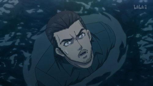 Uncharted Walker Season 1 Episode 5 - Episode 5