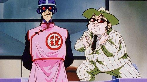 Dragon Ball Z Season 6 Episode 9 - The Puzzle of General Tao