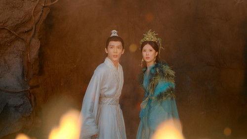 The Last Immortal Season 1 Episode 18 - Ji Island of the Northern Sea