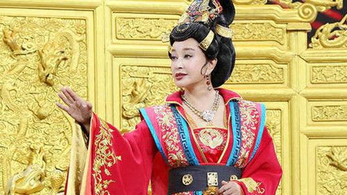 Trump Card Season 2 Episode 6 - Episode 6