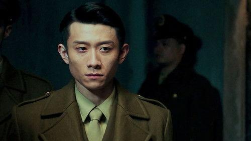 Inside Man Season 1 Episode 8 - Shen Lin's Comprehensive Surveillance of Shen Fang